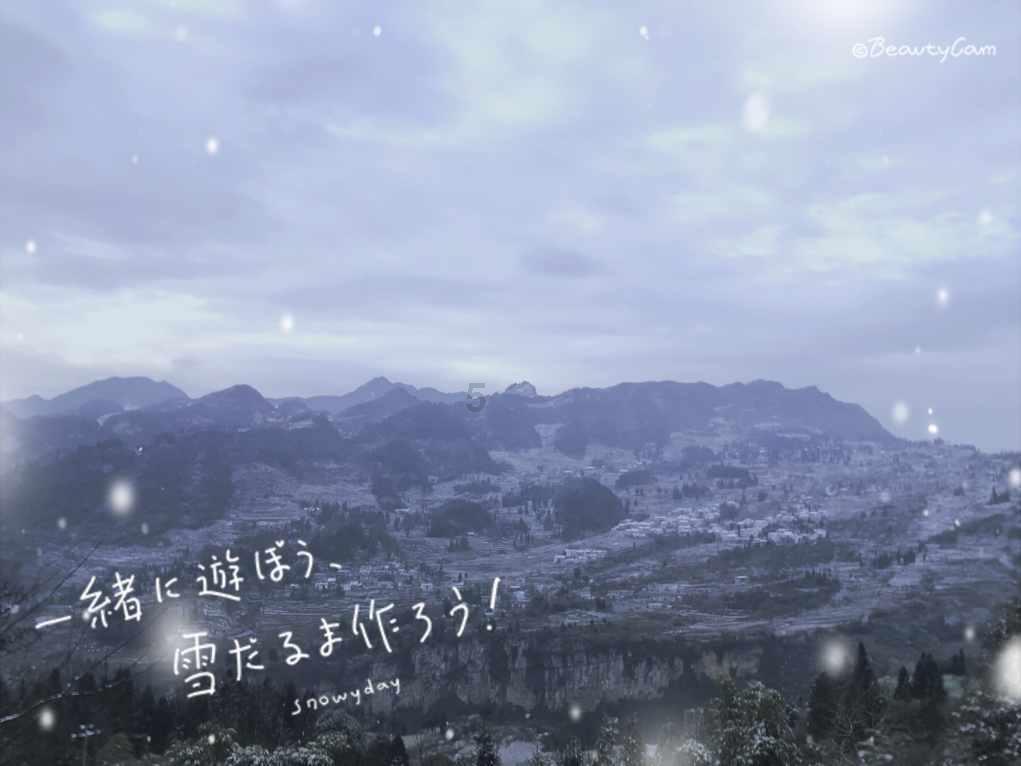 妙笔写青山！武汉市青山区首届青少年书法大赛举行