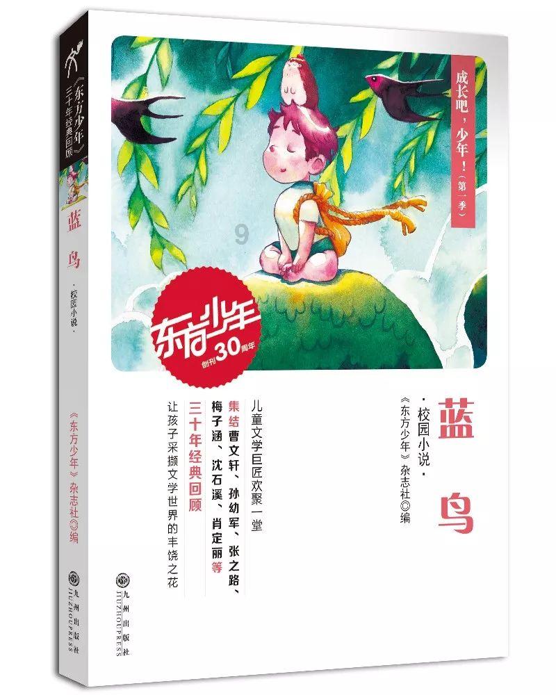 探索天涯 互动交流前女友帮前男友立碑会不会影响女友?