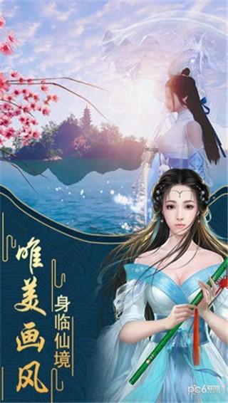 虫虫助手下载