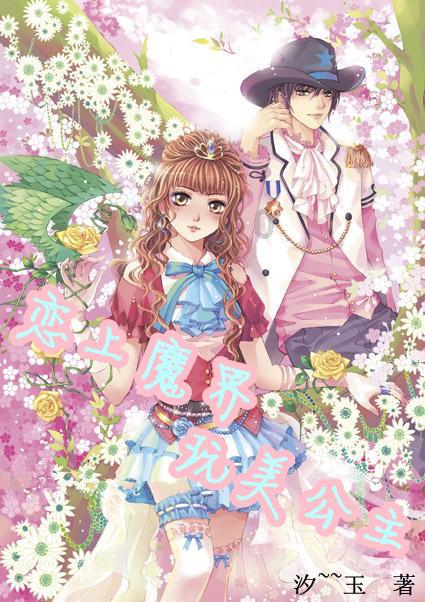 雷神猎刃 16 游戏本超能版 BIOS 曝光：功耗解锁至 200W