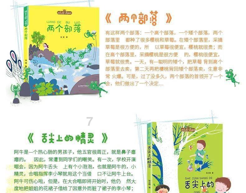 小酌一口酒鬼酒,颇有几分“天下大同”的真意,一起干这杯文化的酒
