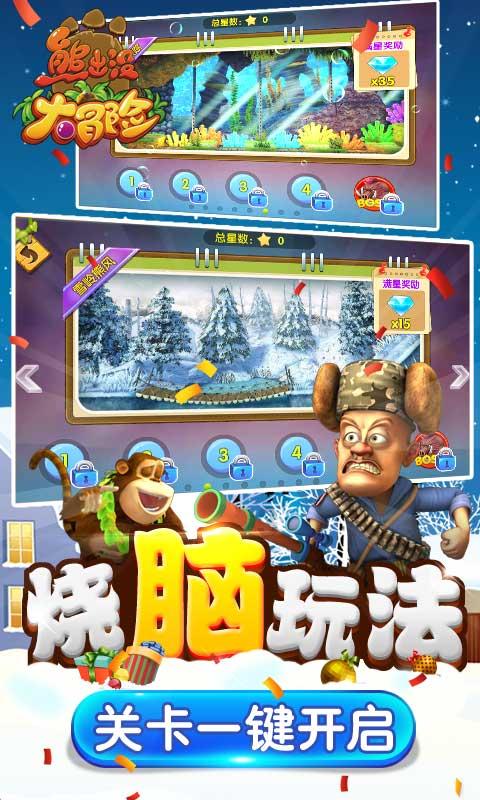看懂《琅琊榜》秦般弱给梅长苏送礼这3招，就知誉王是如何爱上她