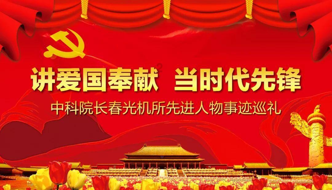 社会治理|厦门市同安区举行消费环境协同治理合作签约暨治理中心揭牌仪式
