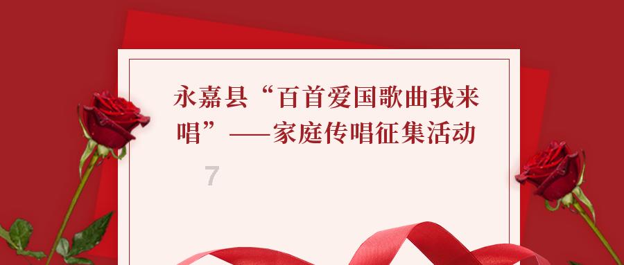 二战时期，苏联著名军事天才，受到斯大林高达34次的嘉奖表彰