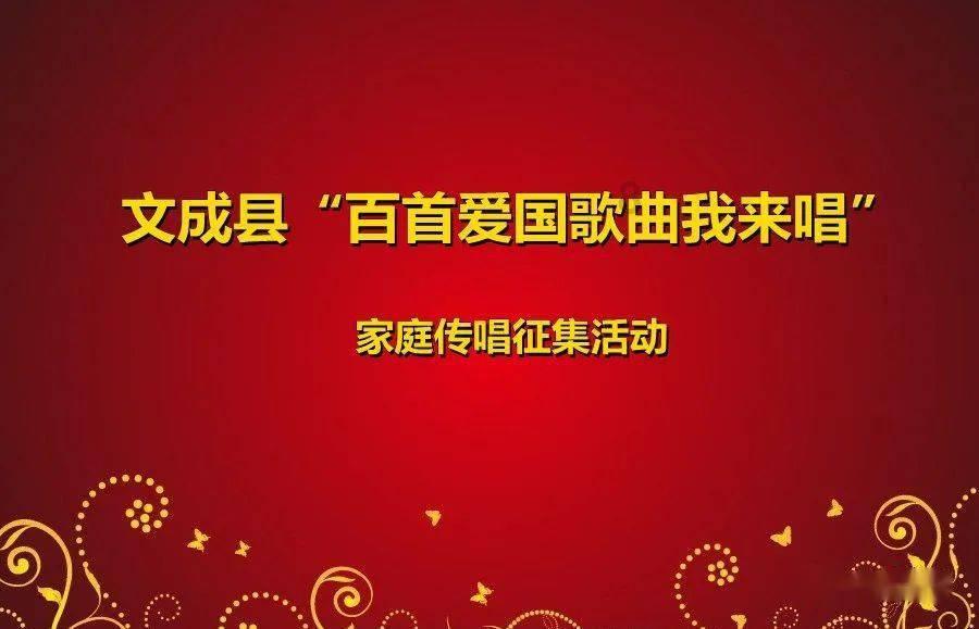 大年初一火车票开售，南京到长沙已售罄