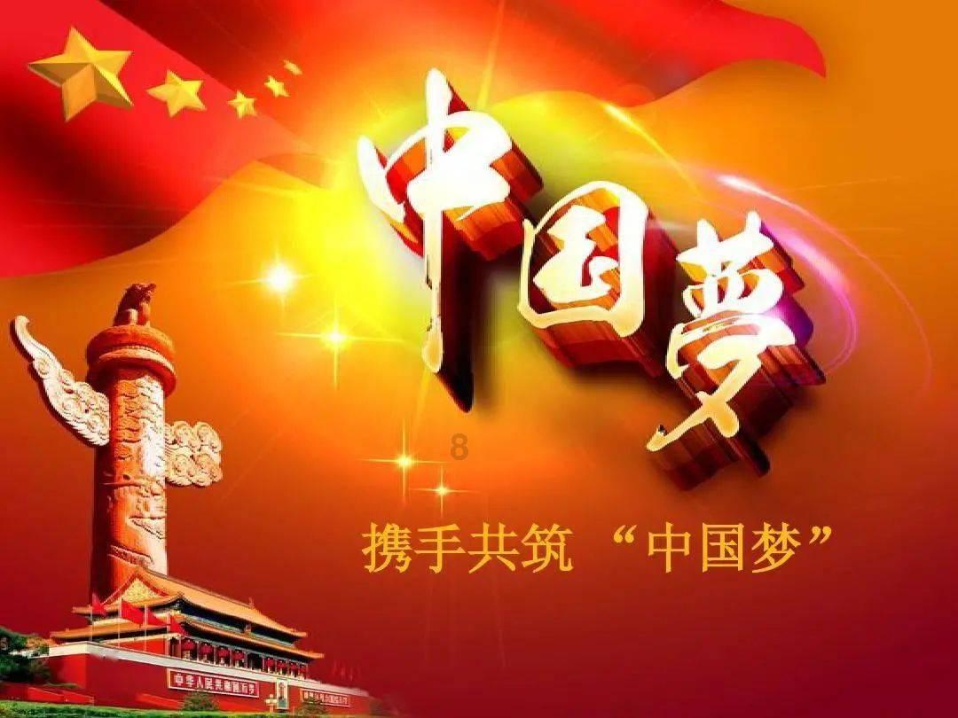 社论｜凝心聚力共谱壮美华章——热烈祝贺市政协十五届三次会议胜利闭幕