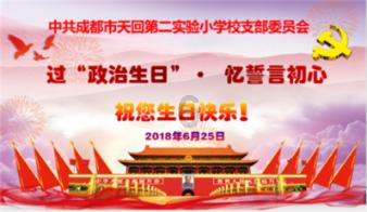 异形：隔离