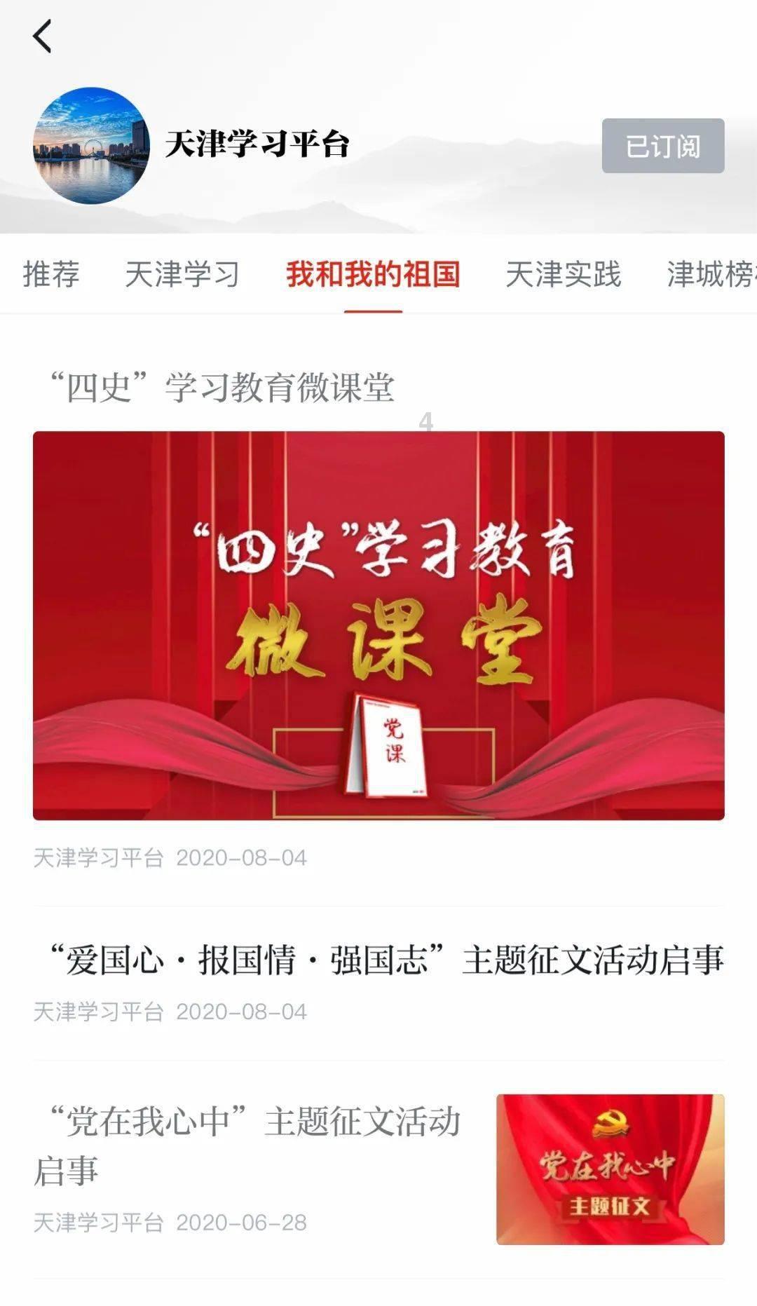 泫雅的爱情故事，从金晓钟到龙俊亨，网友们也从支持变成了反对